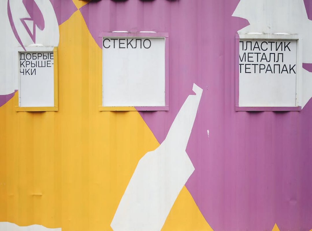 Selecting the Right B2B Marketplace Solution